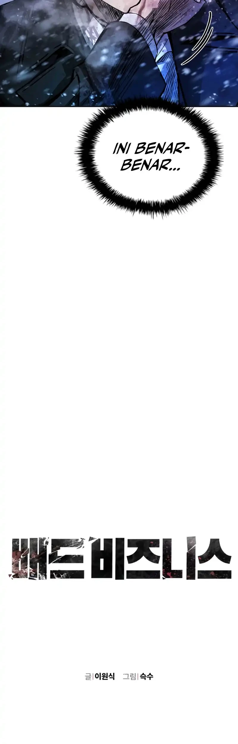 Bad Business Chapter 1 Gambar 52