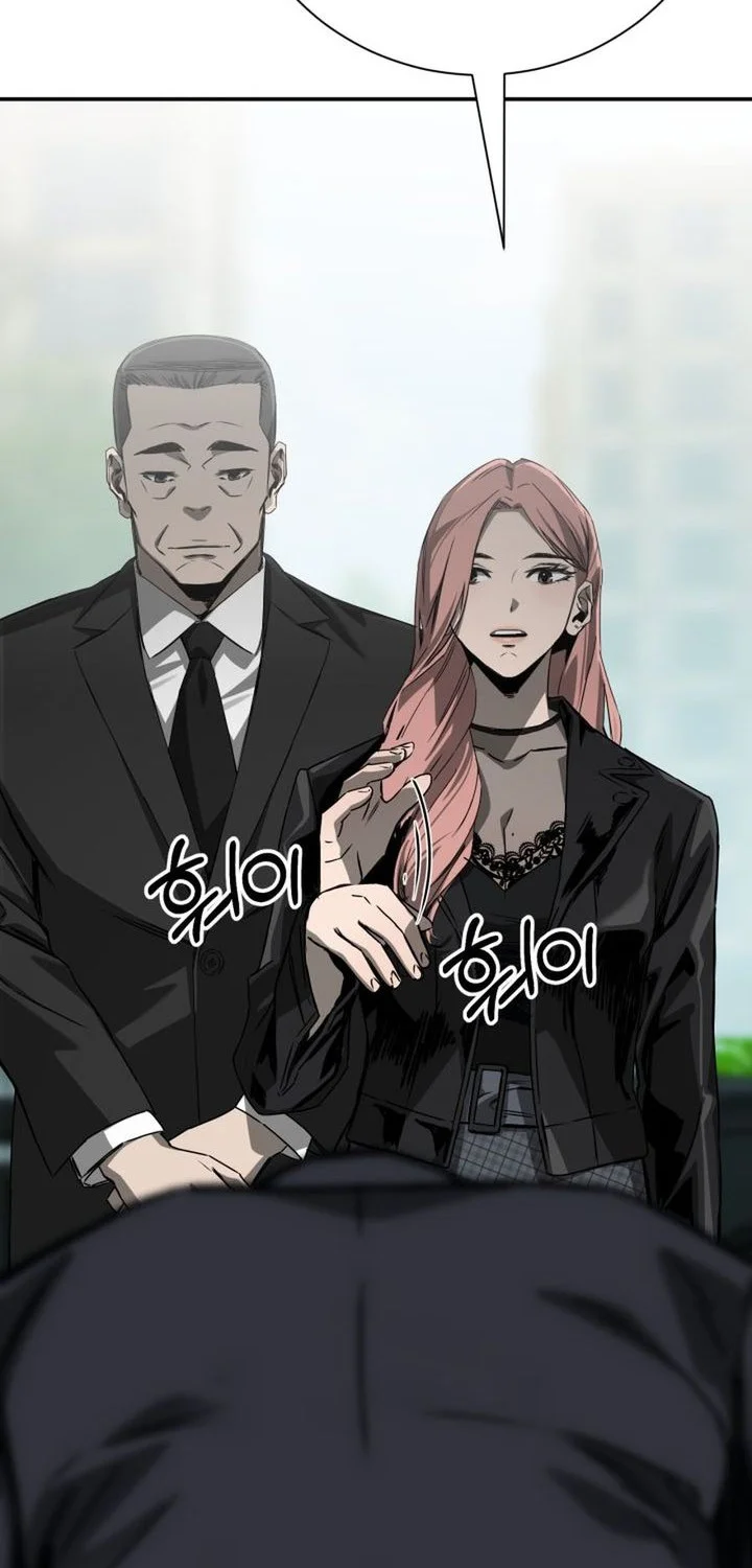 Bad Business Chapter 10 Gambar 22