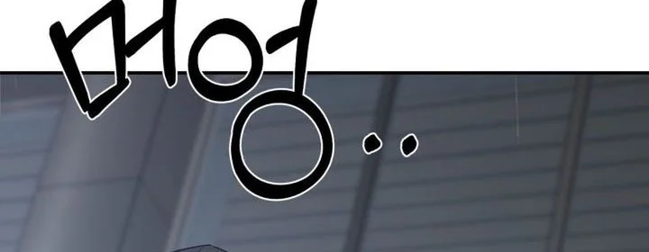 Bad Business Chapter 10 Gambar 26