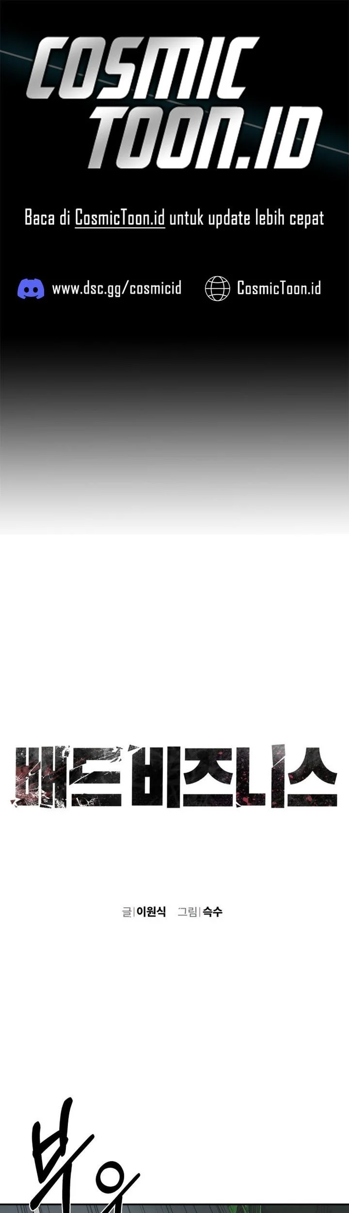 Komik Bad Business Chapter 10 gambar 1