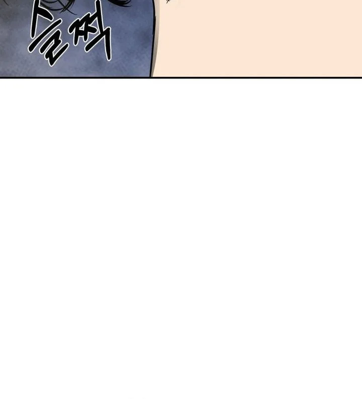 Bad Business Chapter 10 Gambar 52