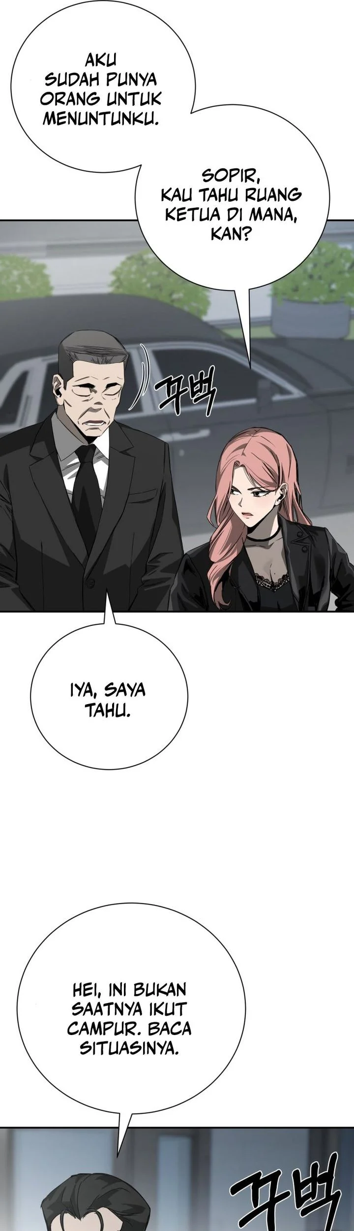 Bad Business Chapter 10 Gambar 16