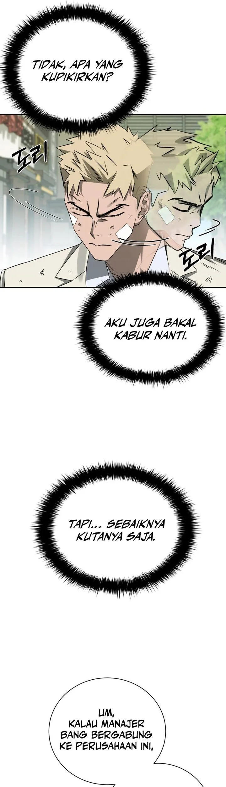 Bad Business Chapter 11 Gambar 21