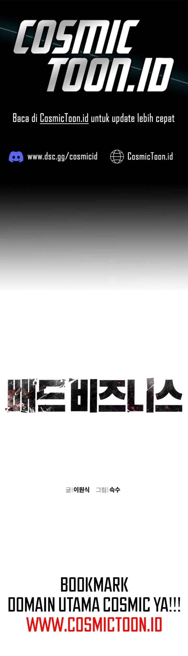 Komik Bad Business Chapter 11 gambar 1