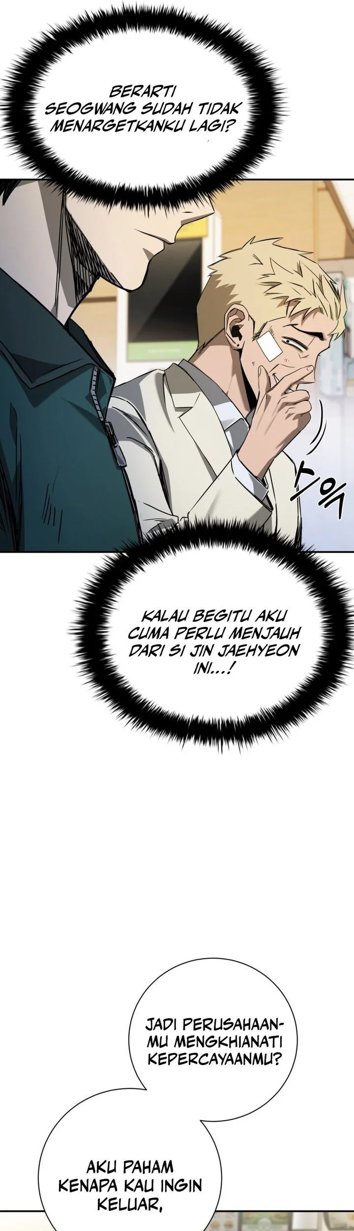 Bad Business Chapter 11 Gambar 11