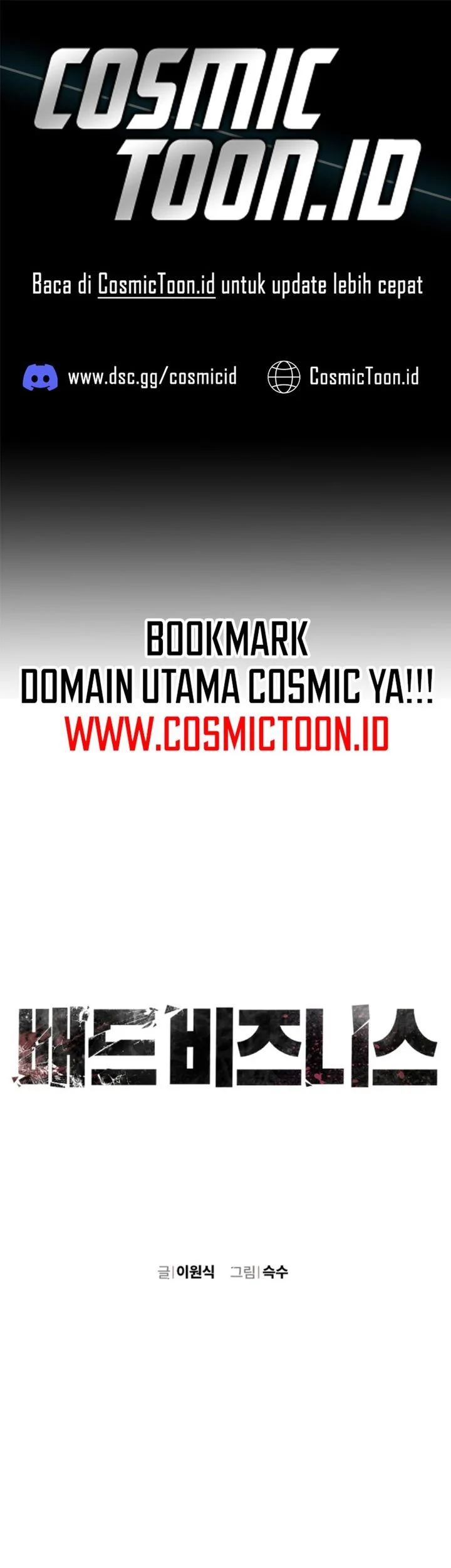 Komik Bad Business Chapter 12 gambar 1