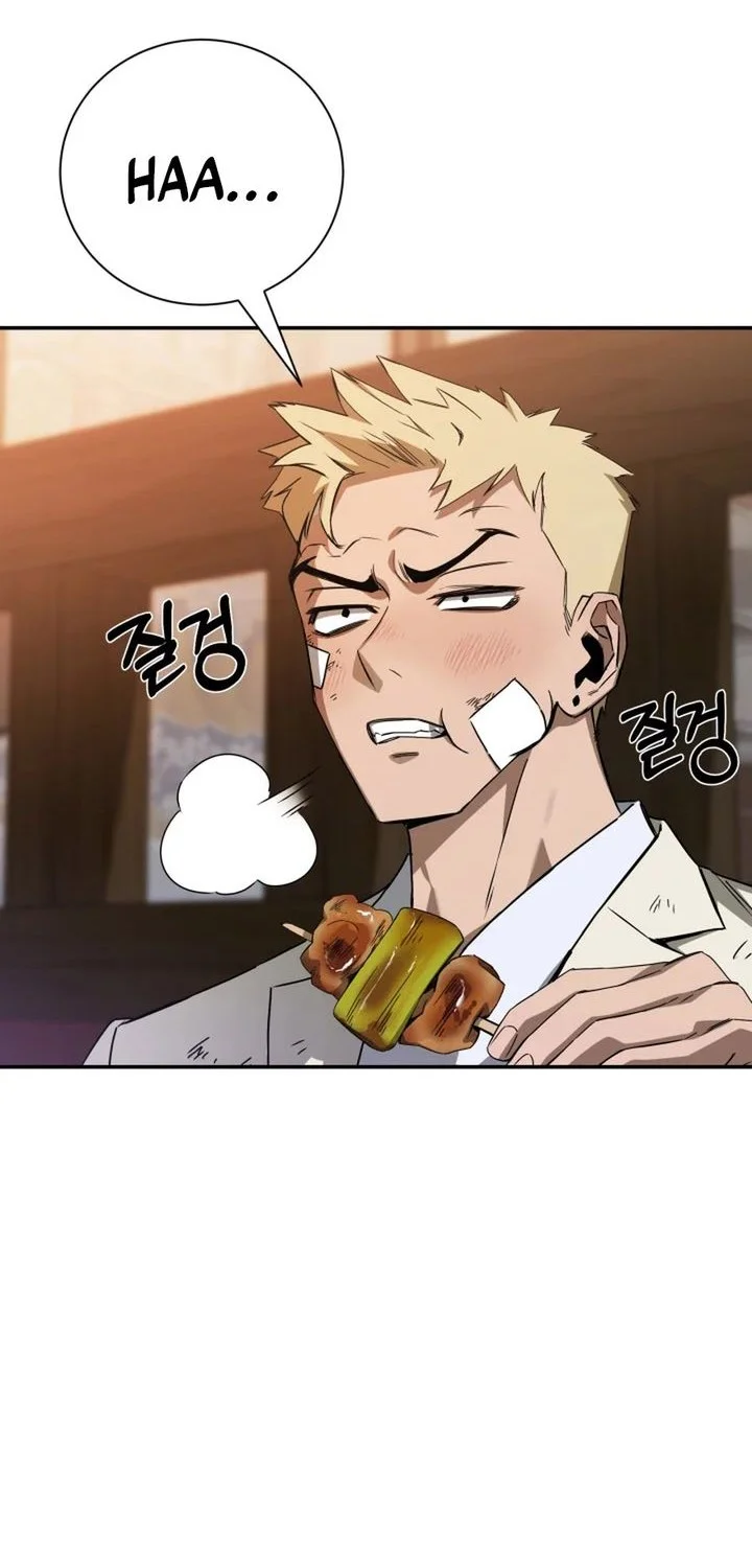 Bad Business Chapter 12 Gambar 46