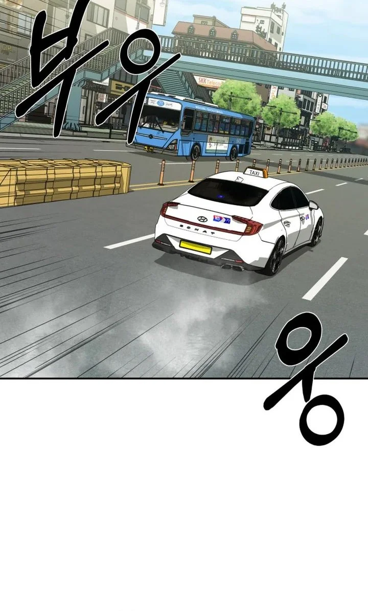 Bad Business Chapter 12 Gambar 12