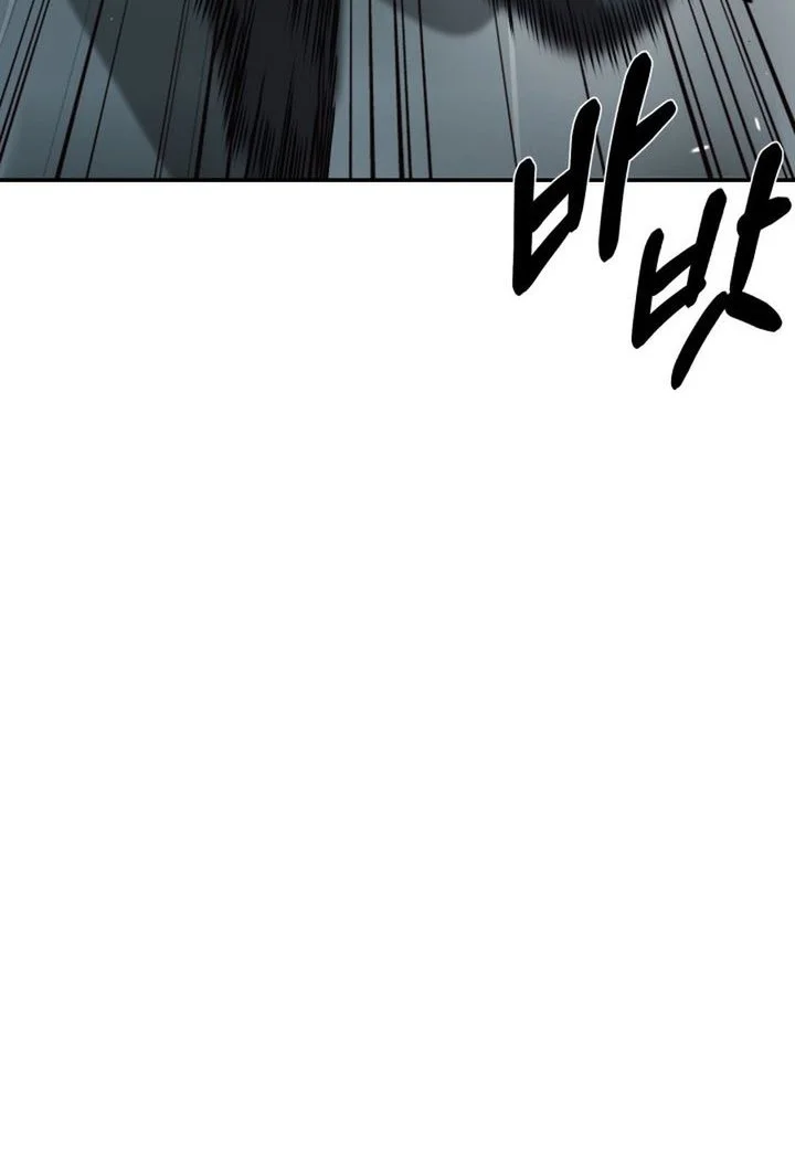 Bad Business Chapter 13 Gambar 37