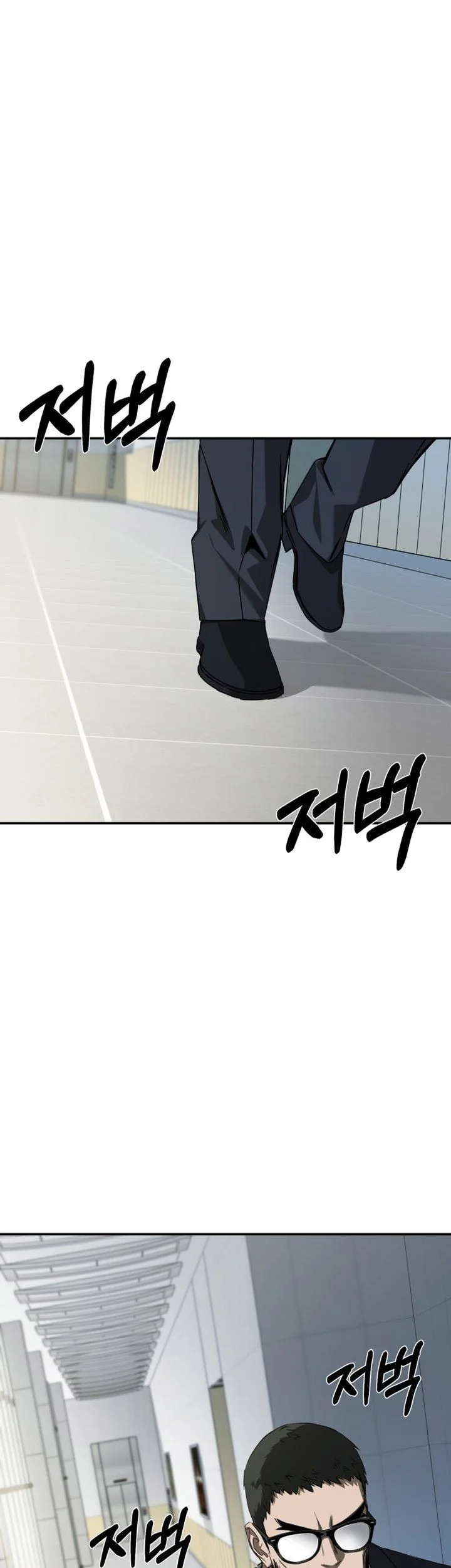 Bad Business Chapter 13 Gambar 3