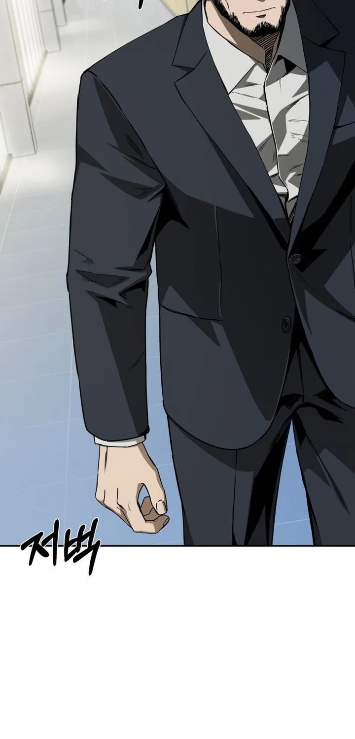 Bad Business Chapter 13 Gambar 4