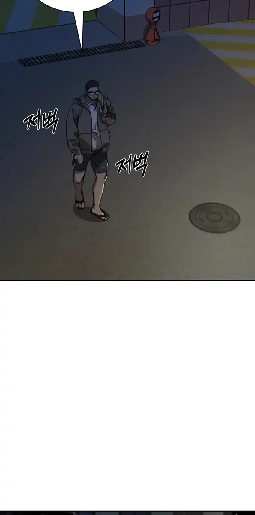 Bad Business Chapter 14 Gambar 71