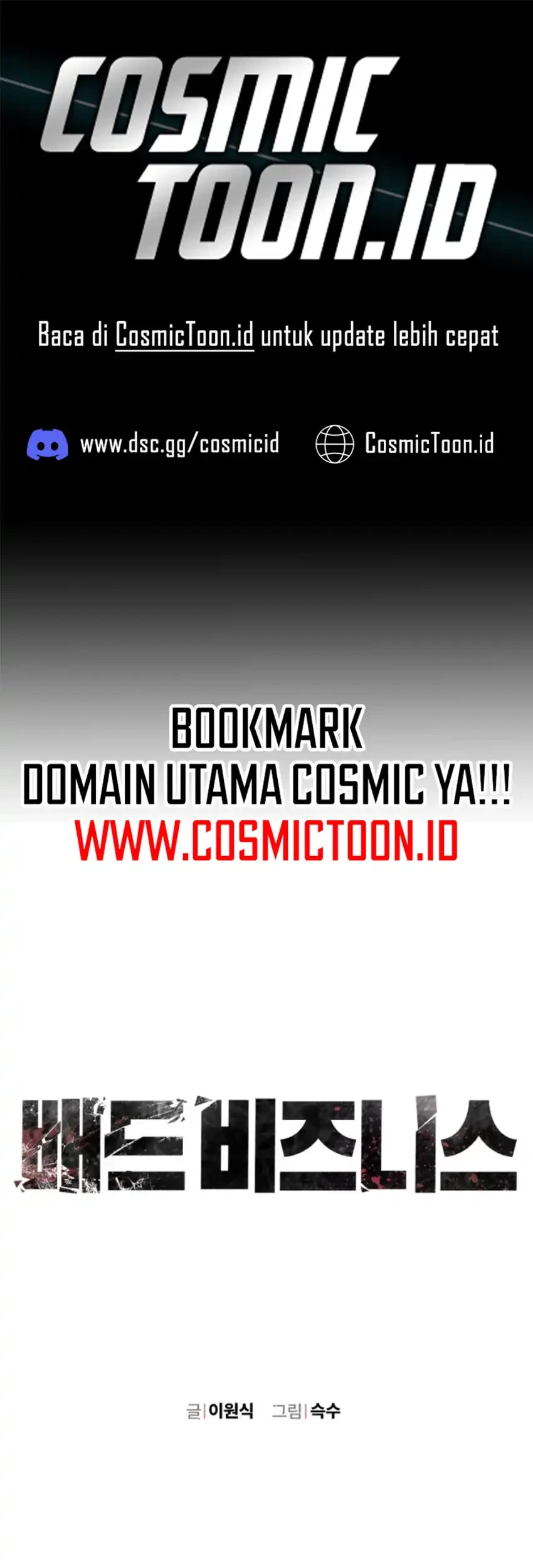 Komik Bad Business Chapter 14 gambar 1