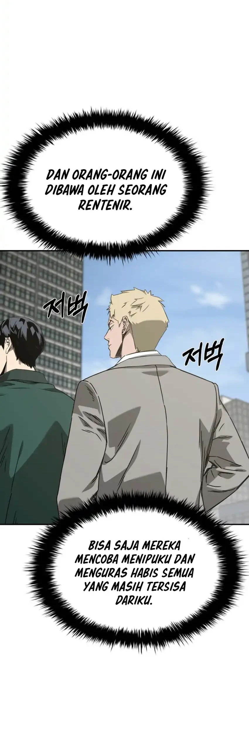 Bad Business Chapter 14 Gambar 8