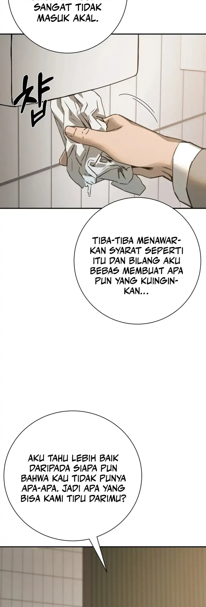 Bad Business Chapter 14 Gambar 23