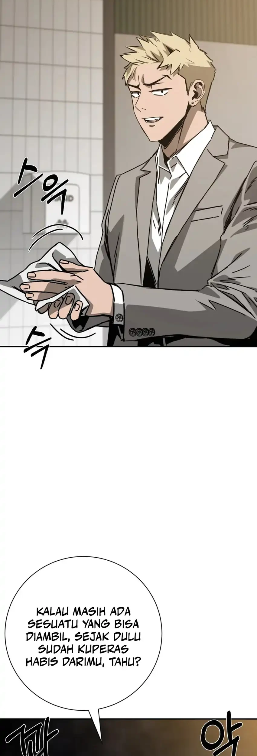 Bad Business Chapter 14 Gambar 24