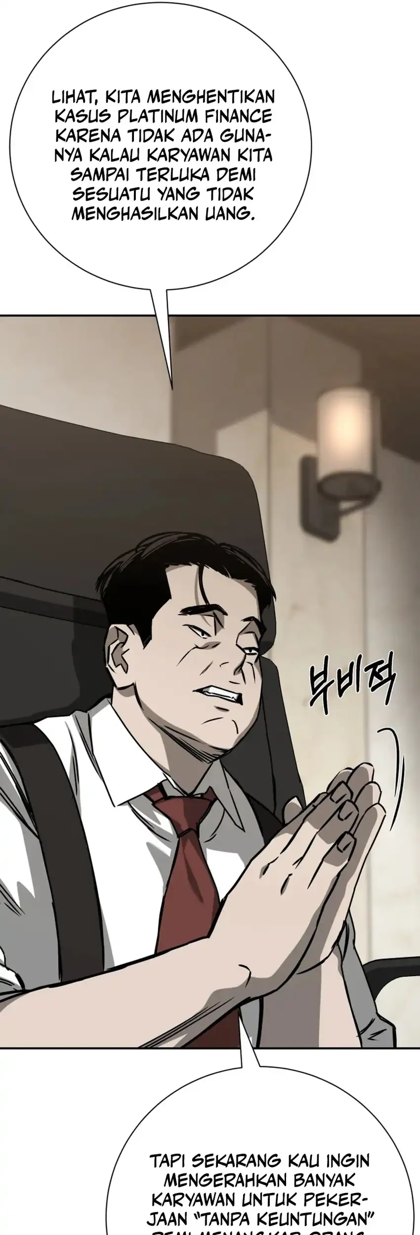 Bad Business Chapter 14 Gambar 42