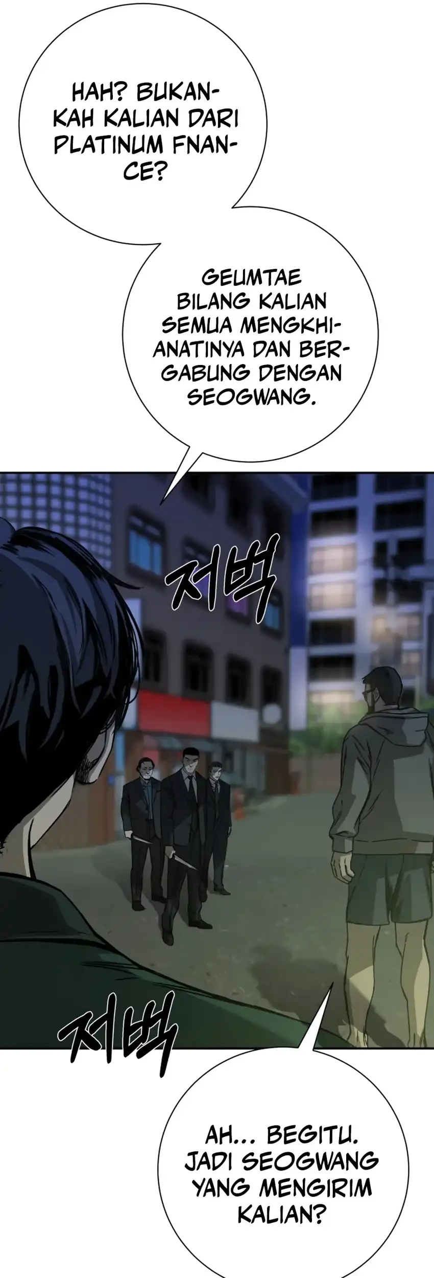 Bad Business Chapter 15 Gambar 49