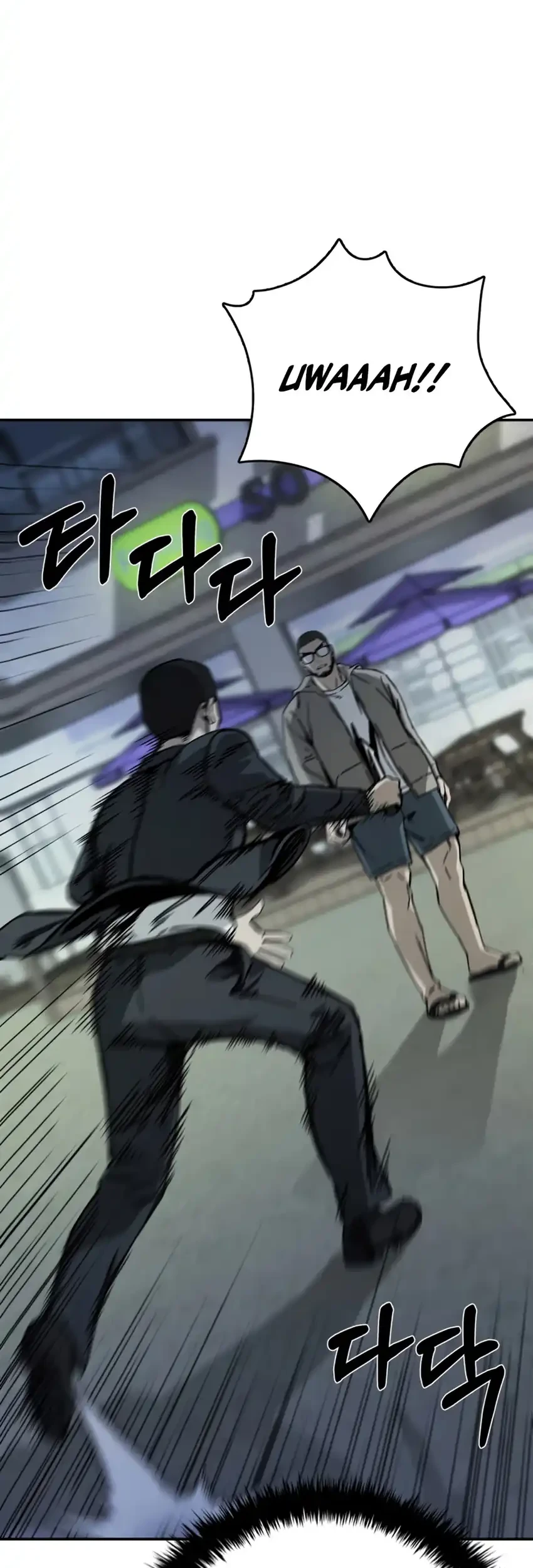 Bad Business Chapter 15 Gambar 51