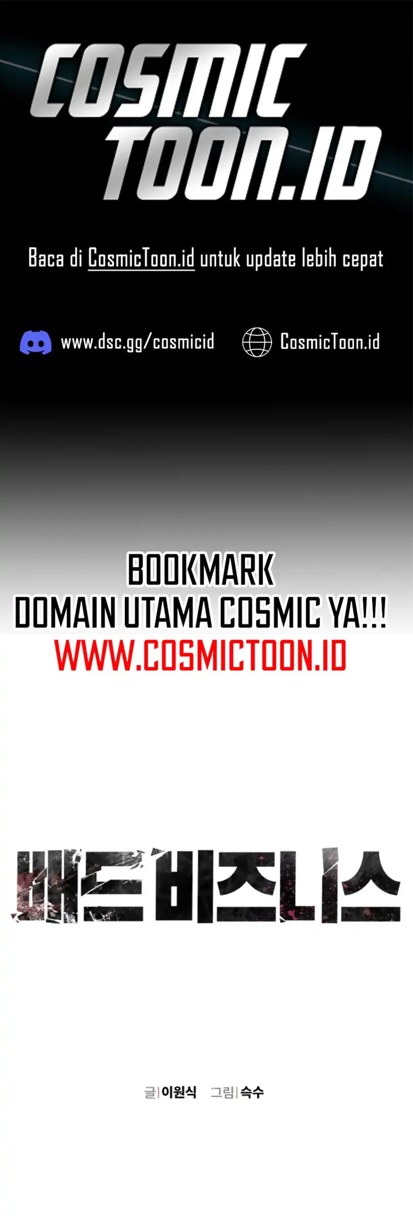 Komik Bad Business Chapter 15 gambar 1