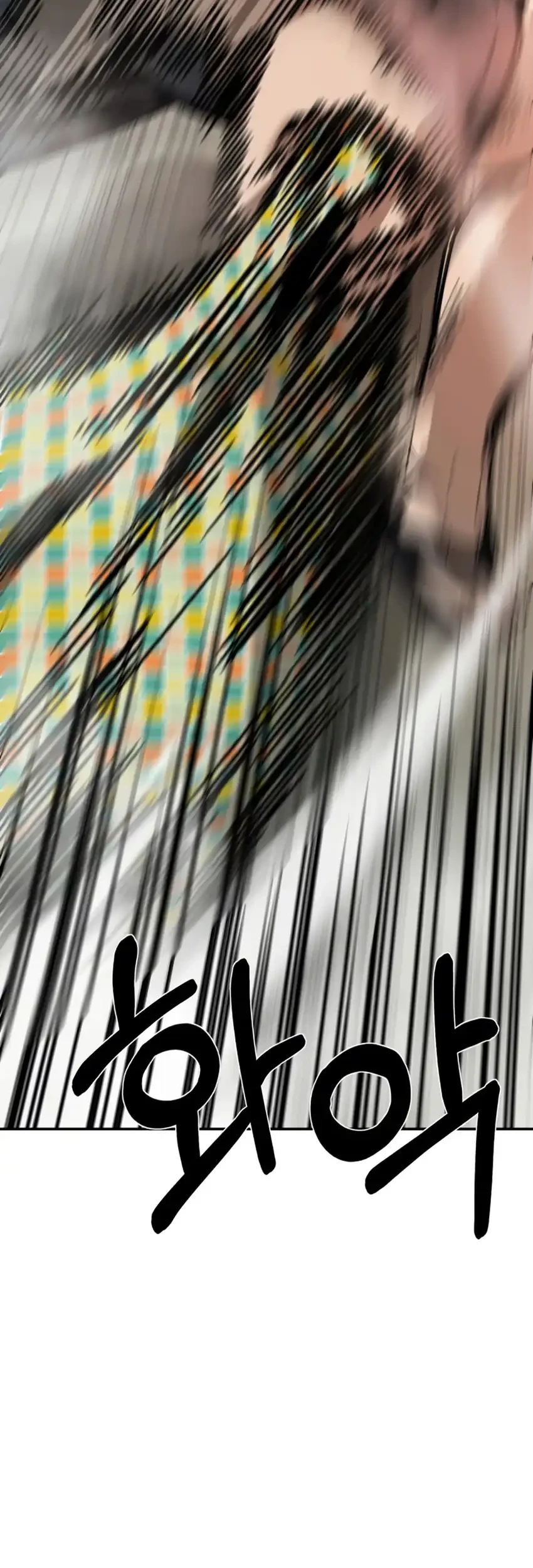 Bad Business Chapter 15 Gambar 15