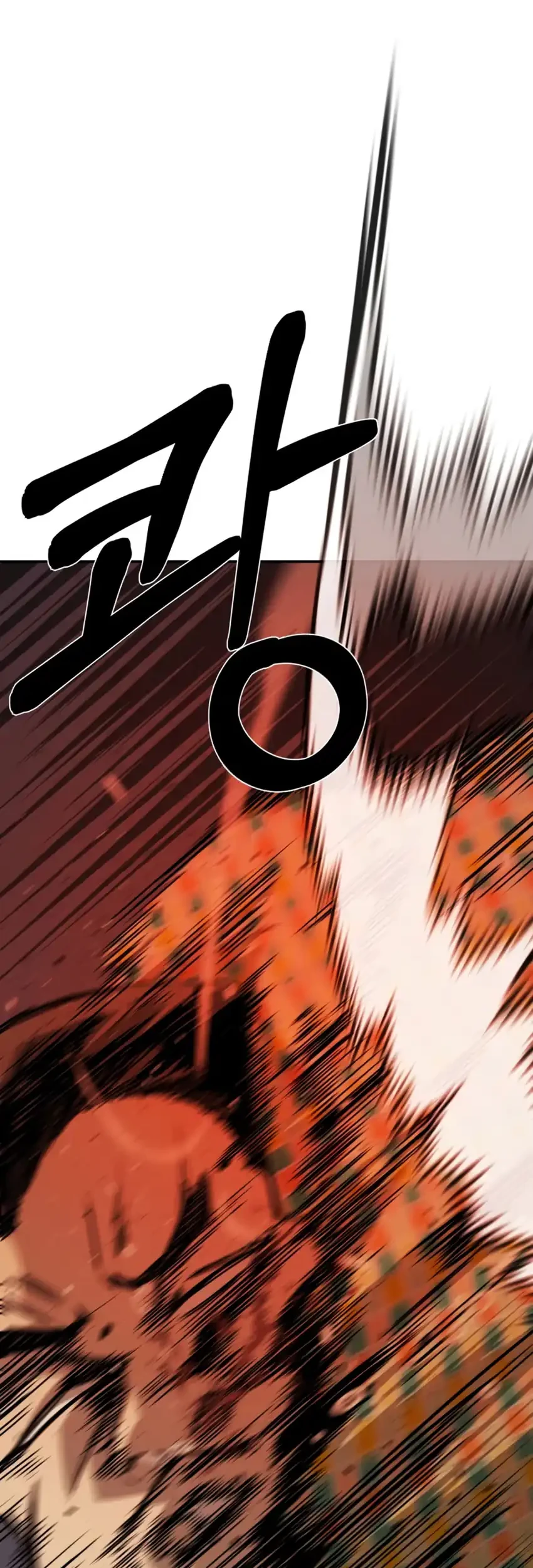 Bad Business Chapter 15 Gambar 16