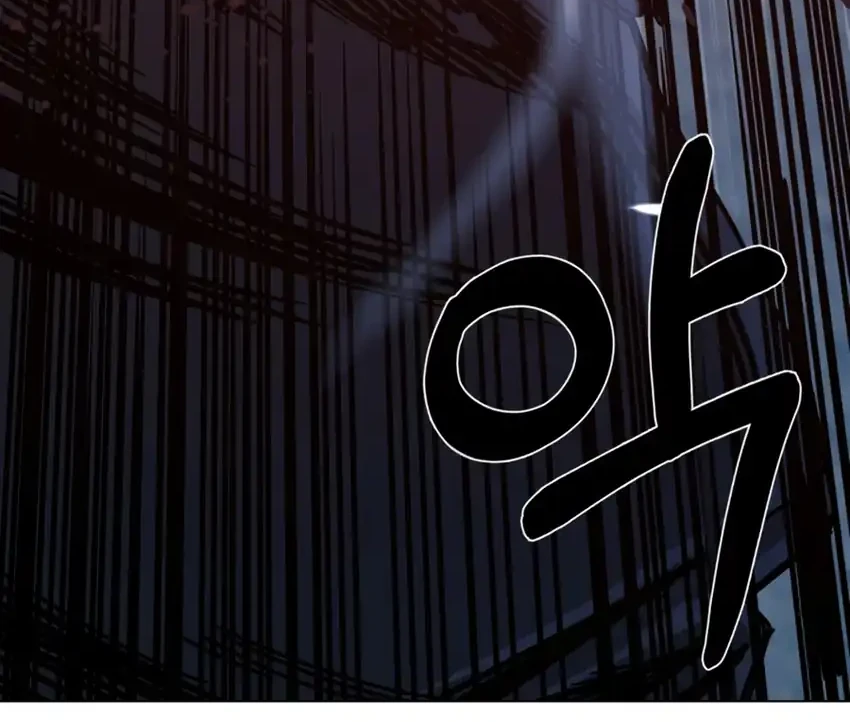 Bad Business Chapter 15 Gambar 28