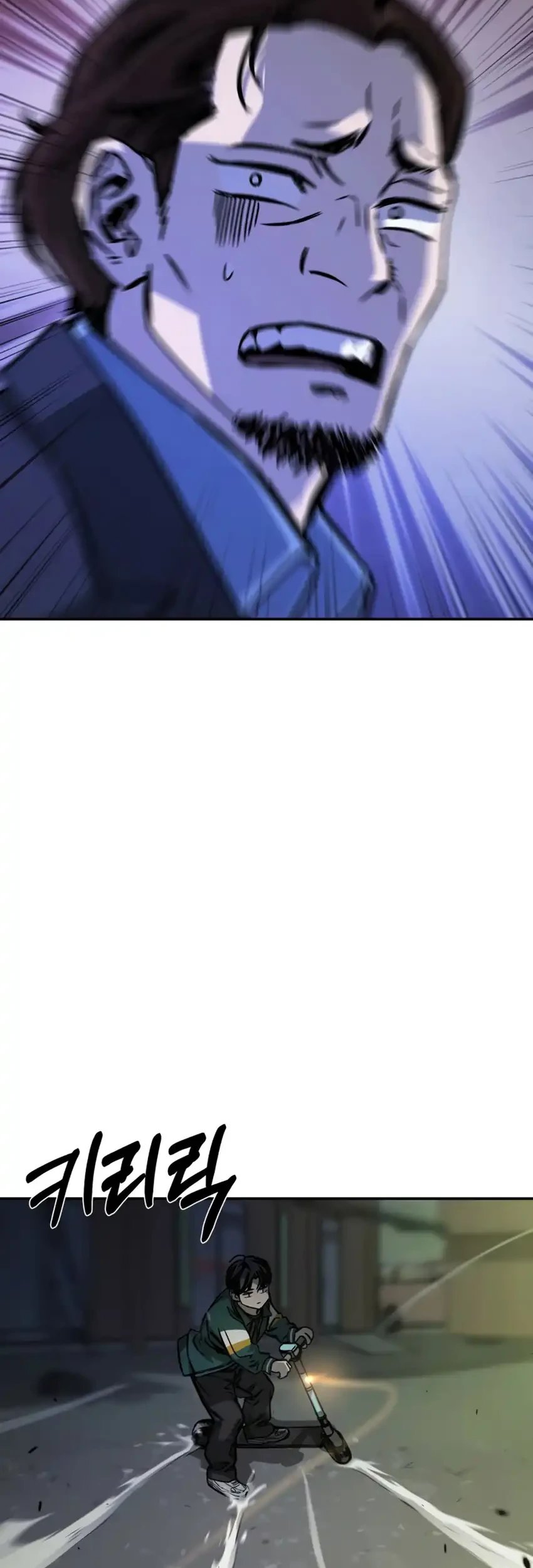 Bad Business Chapter 15 Gambar 46