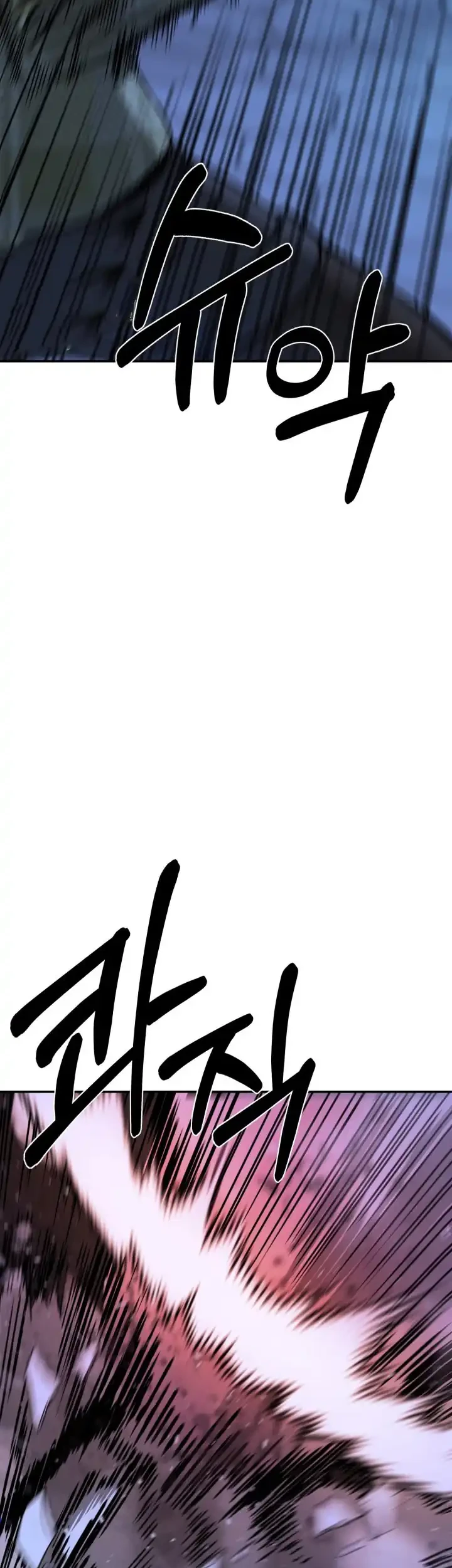 Chapter 16 — halaman 57