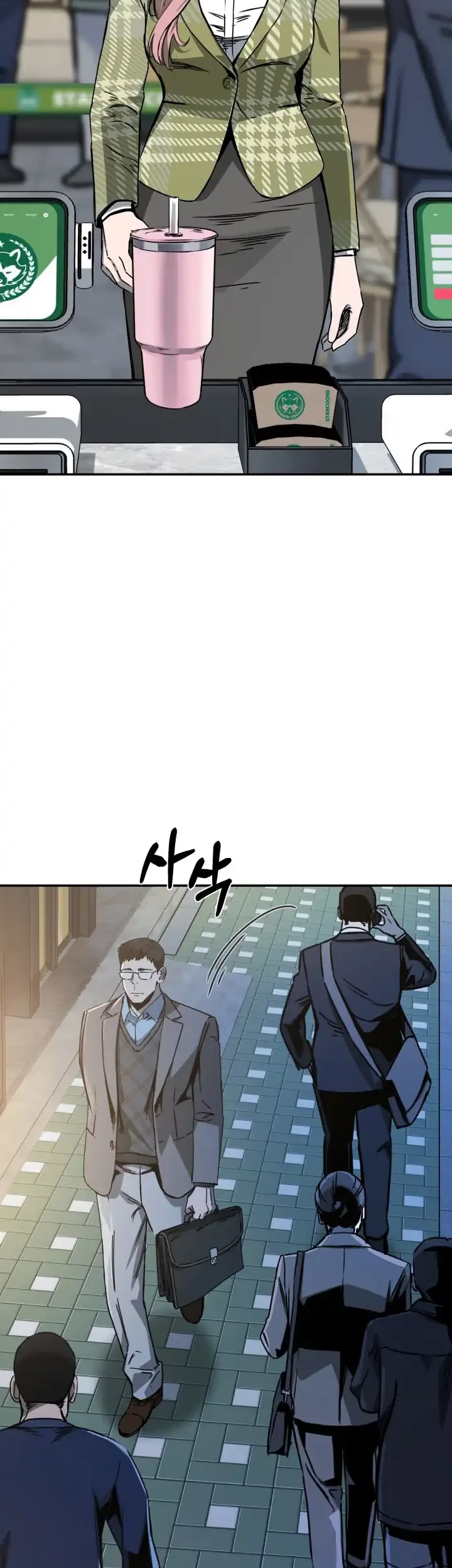 Chapter 16 — halaman 50