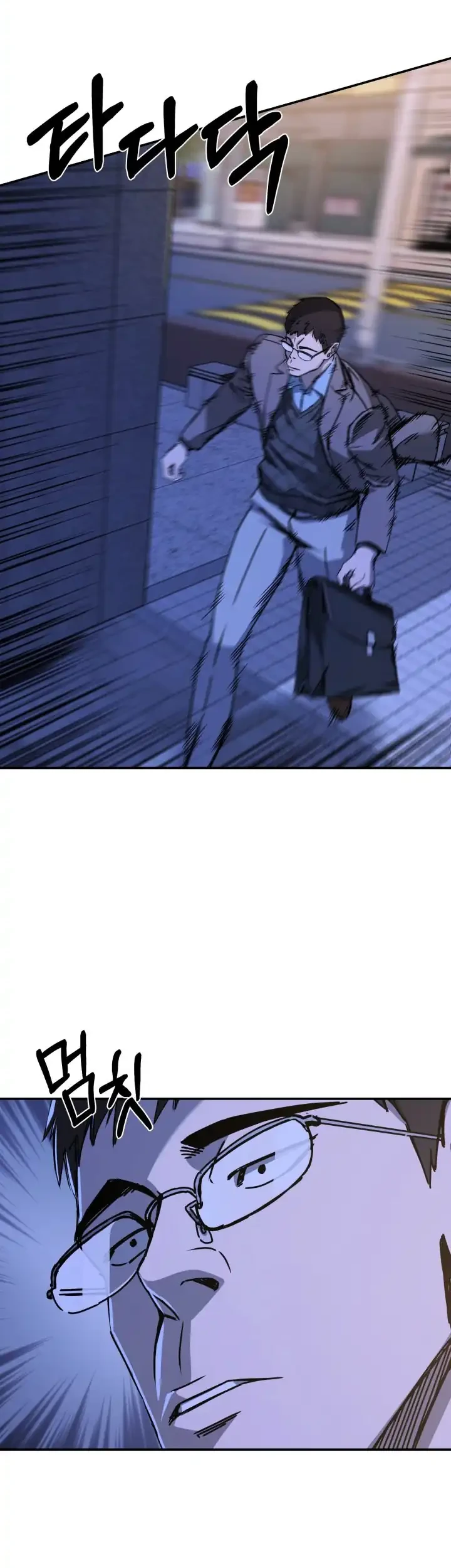 Chapter 16 — halaman 52