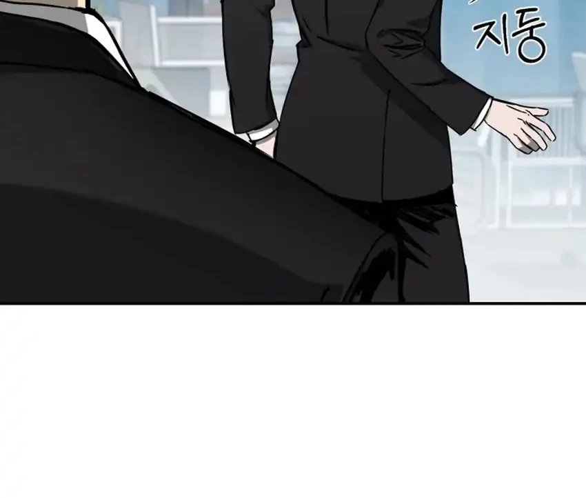 Chapter 17 — halaman 68