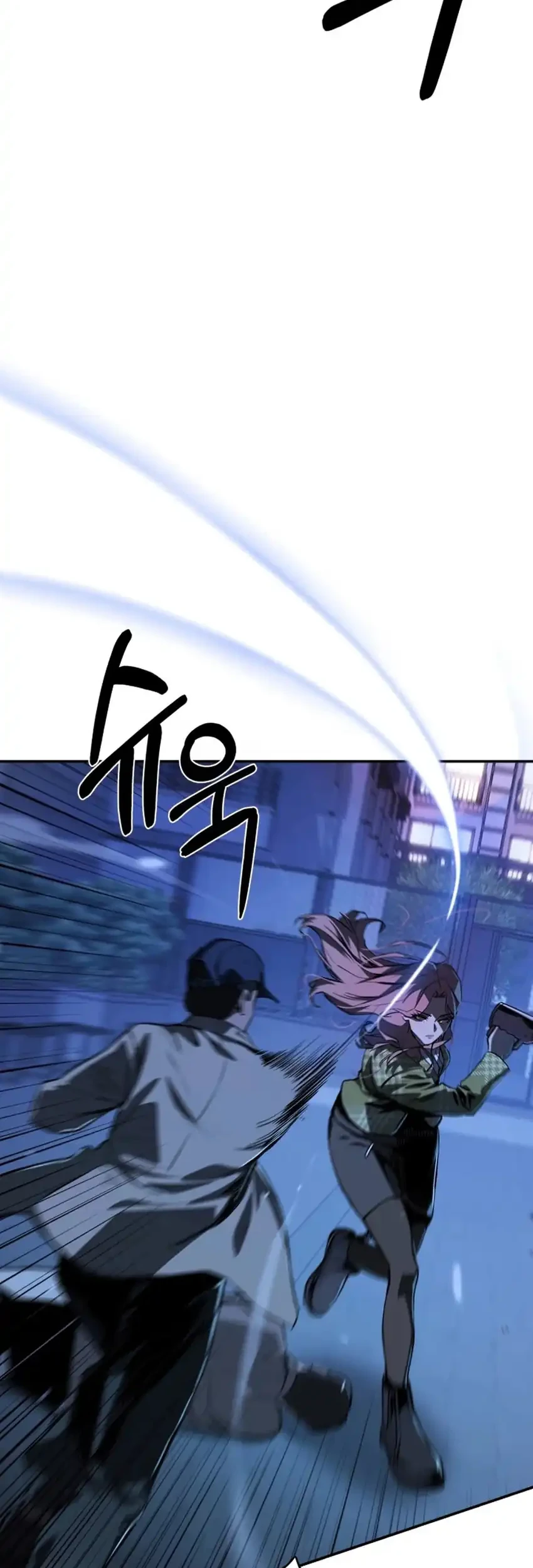 Chapter 17 — halaman 7