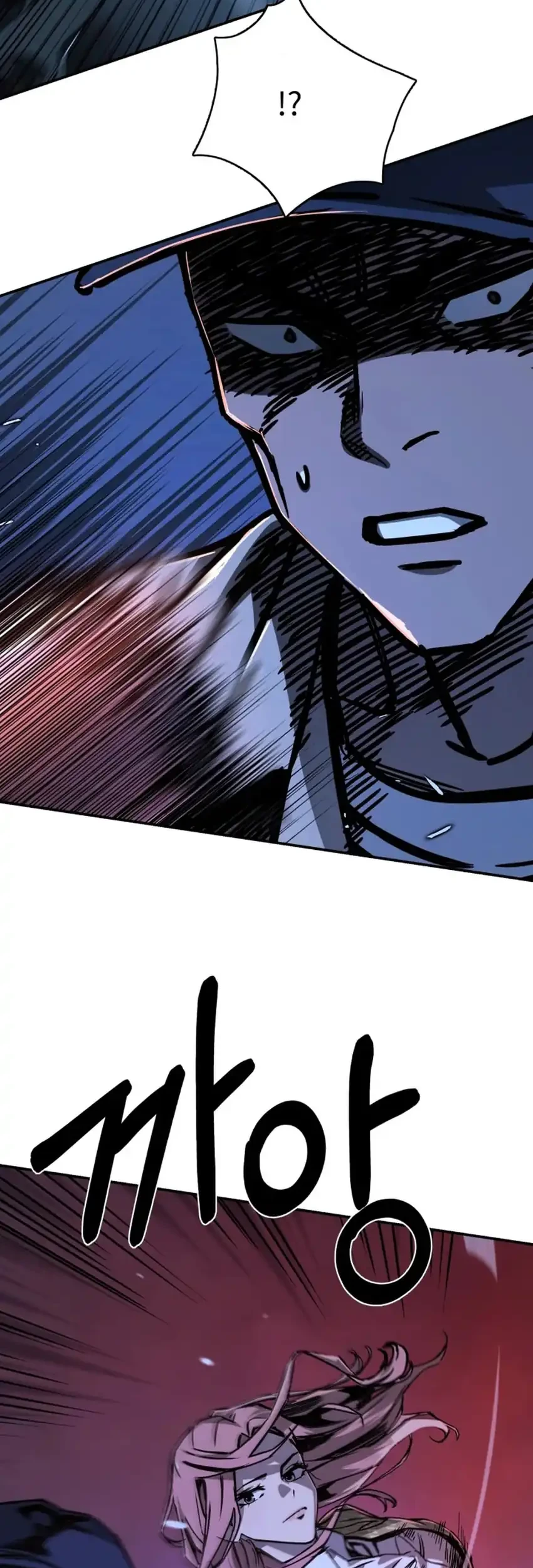 Chapter 17 — halaman 8