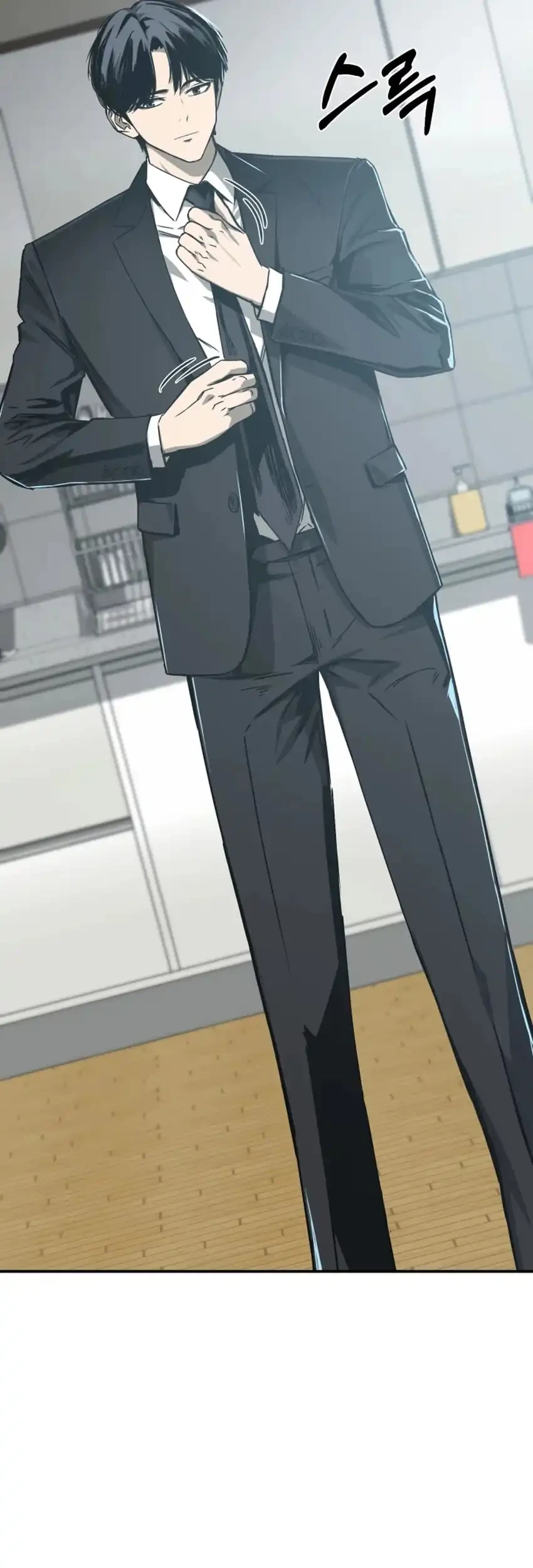 Chapter 17 — halaman 39