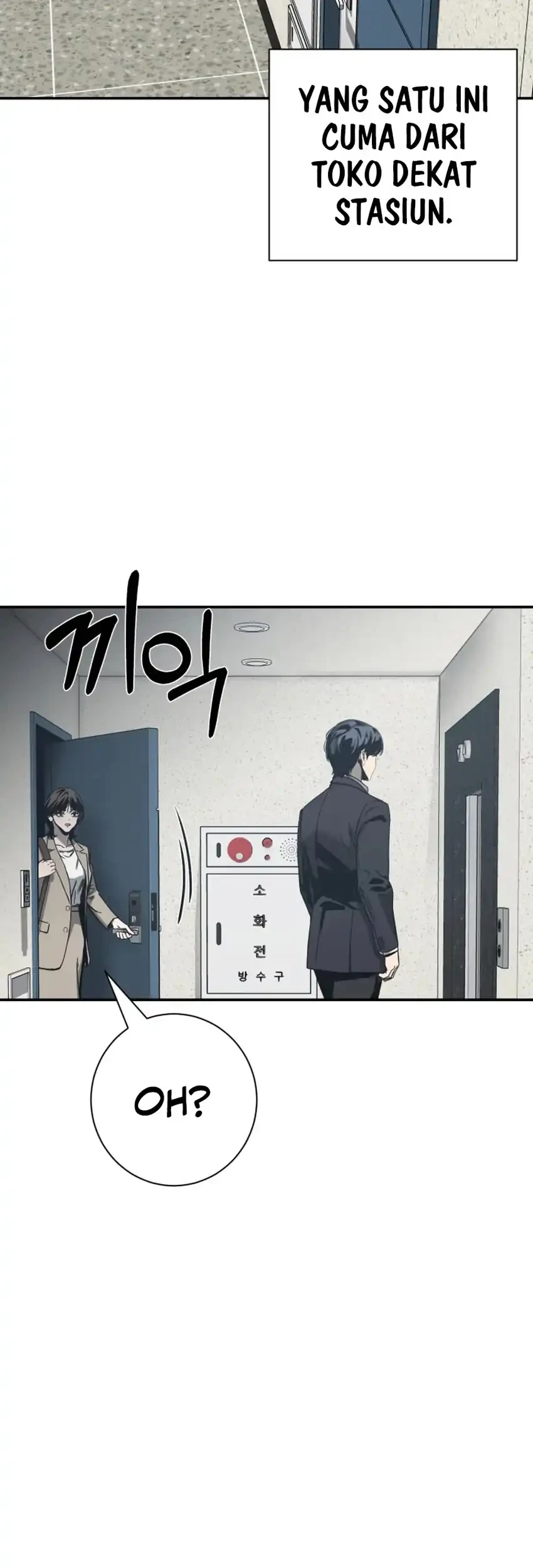 Chapter 17 — halaman 43