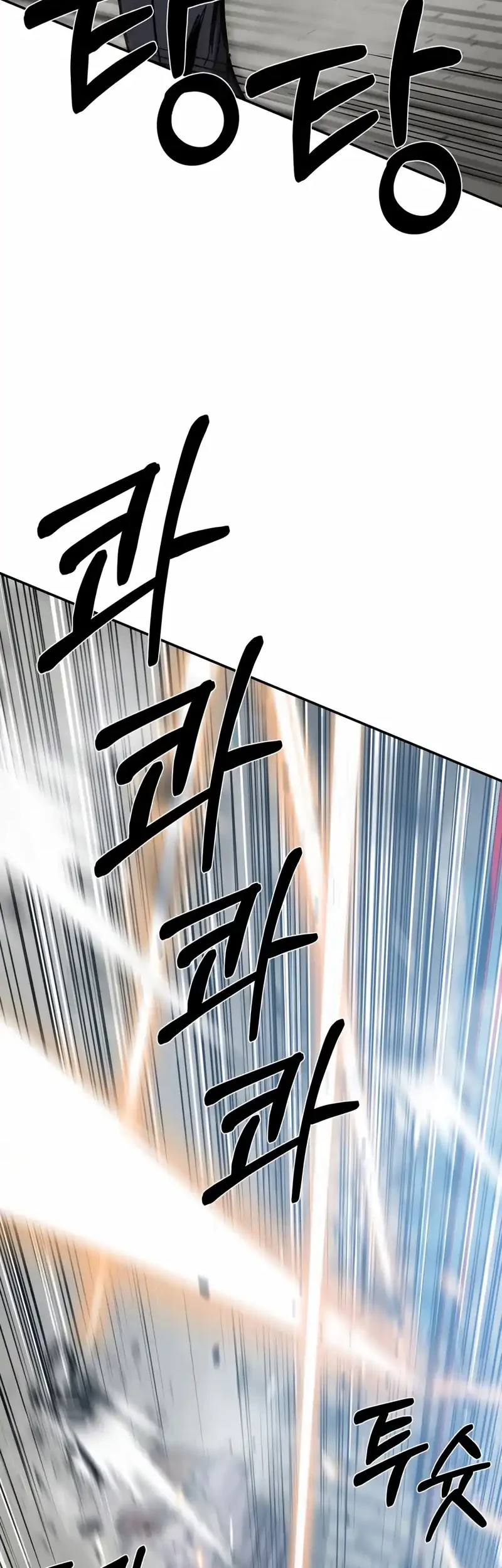 Chapter 18 — halaman 55