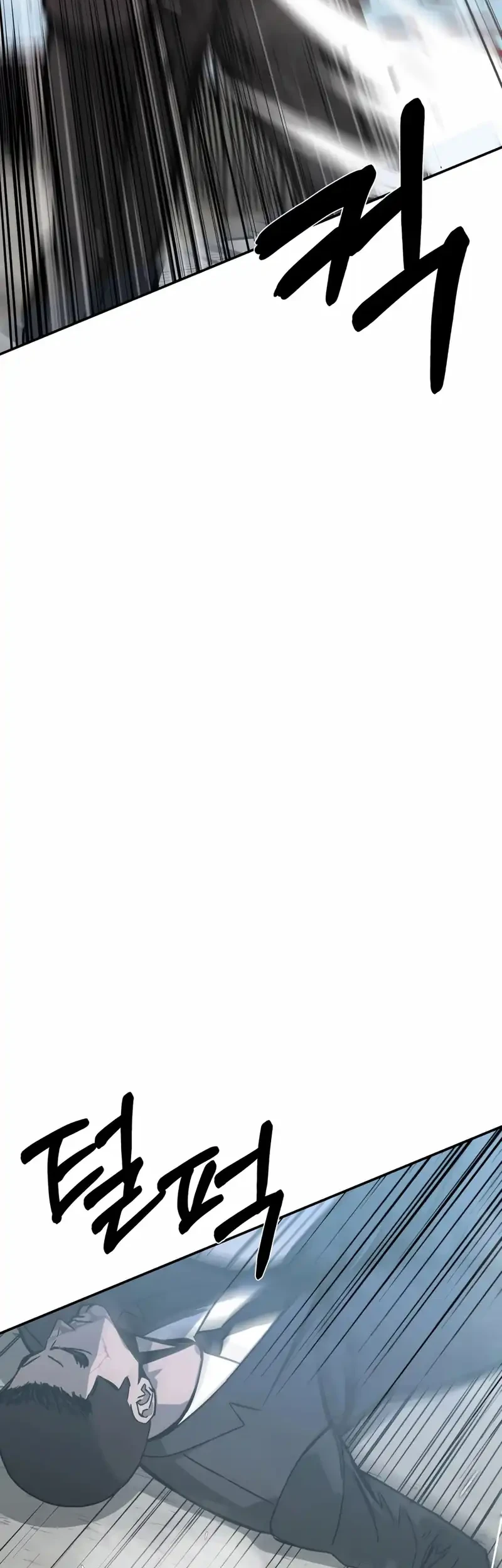 Chapter 18 — halaman 63