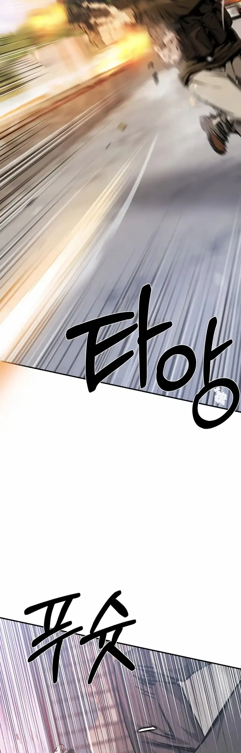 Chapter 18 — halaman 69