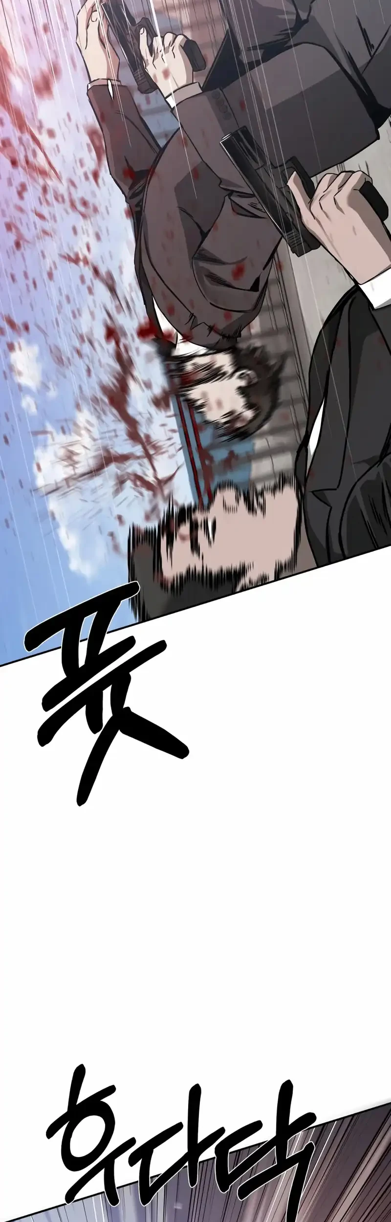 Chapter 18 — halaman 70