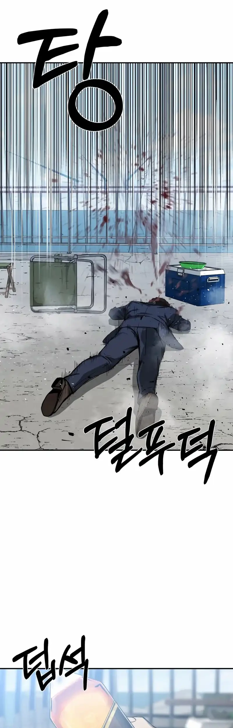 Chapter 18 — halaman 72