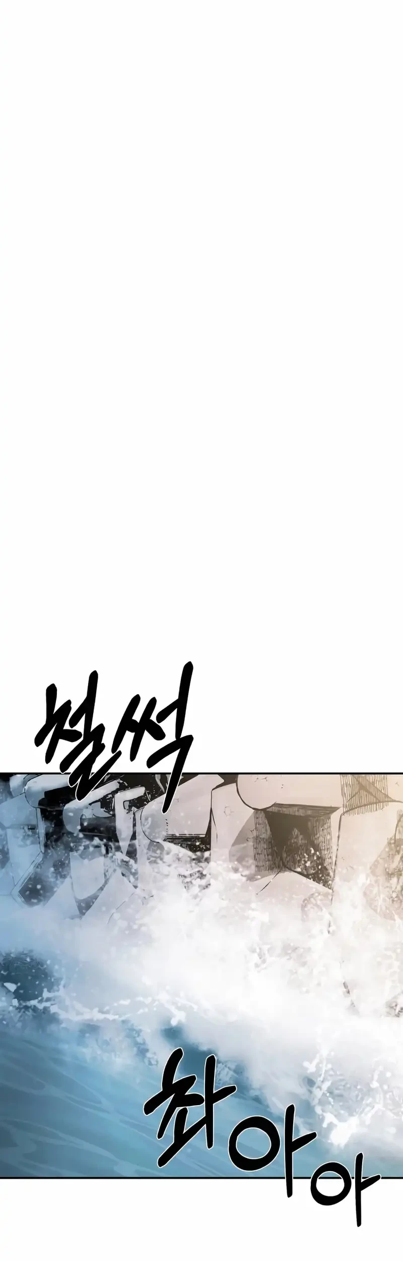 Chapter 18 — halaman 38