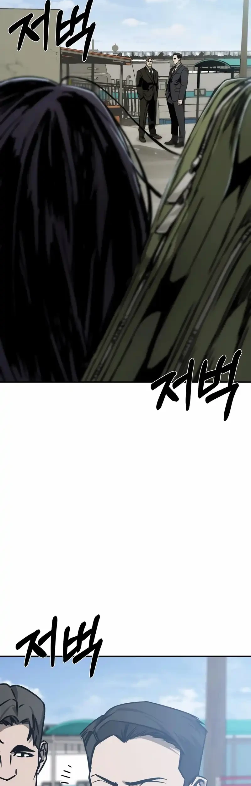 Chapter 18 — halaman 43