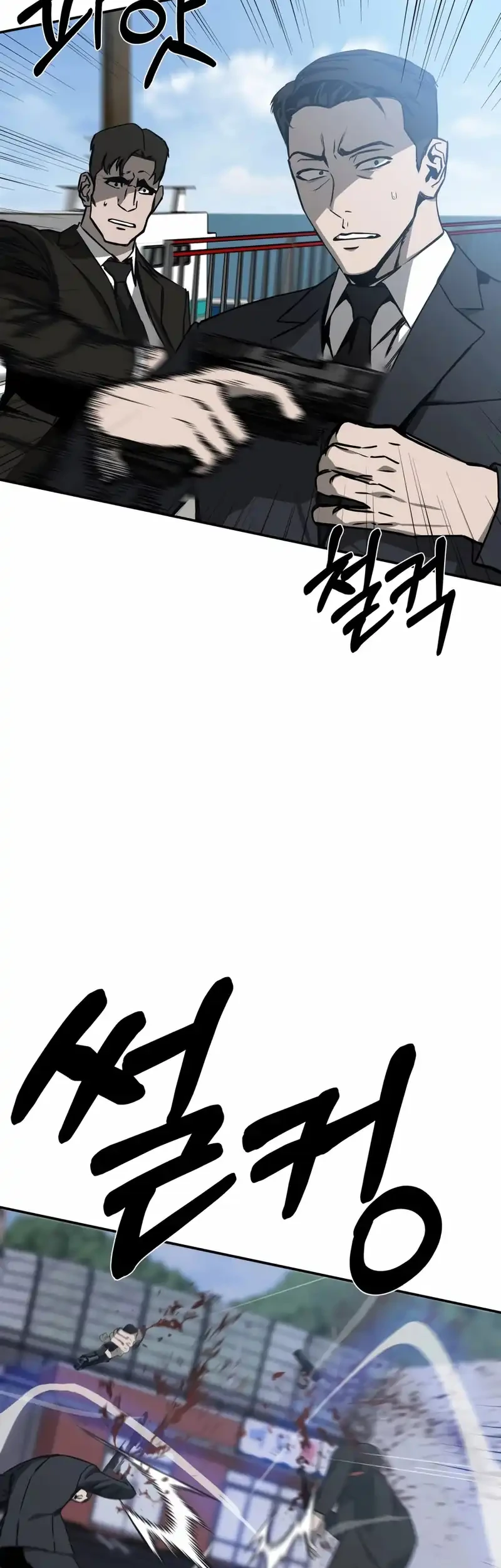 Chapter 18 — halaman 52