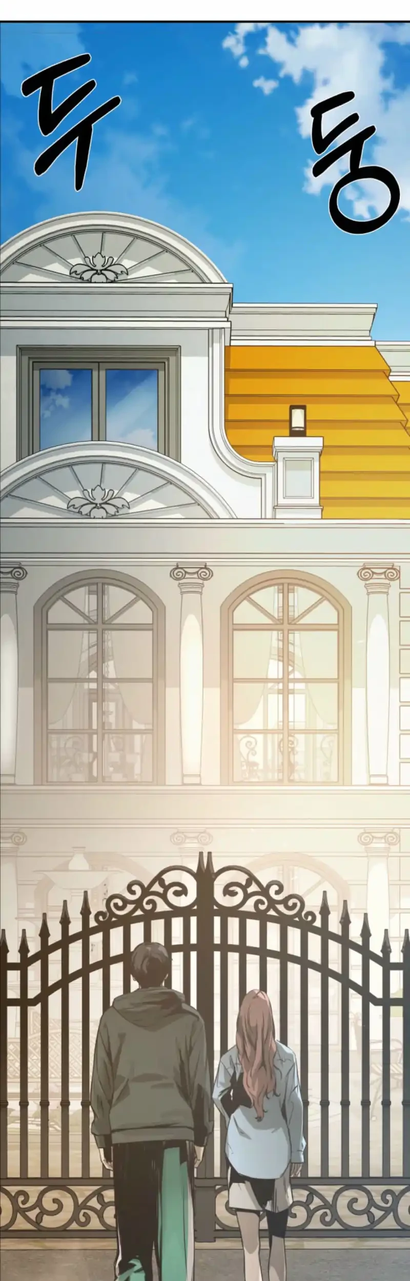 Bad Business Chapter 2 Gambar 71