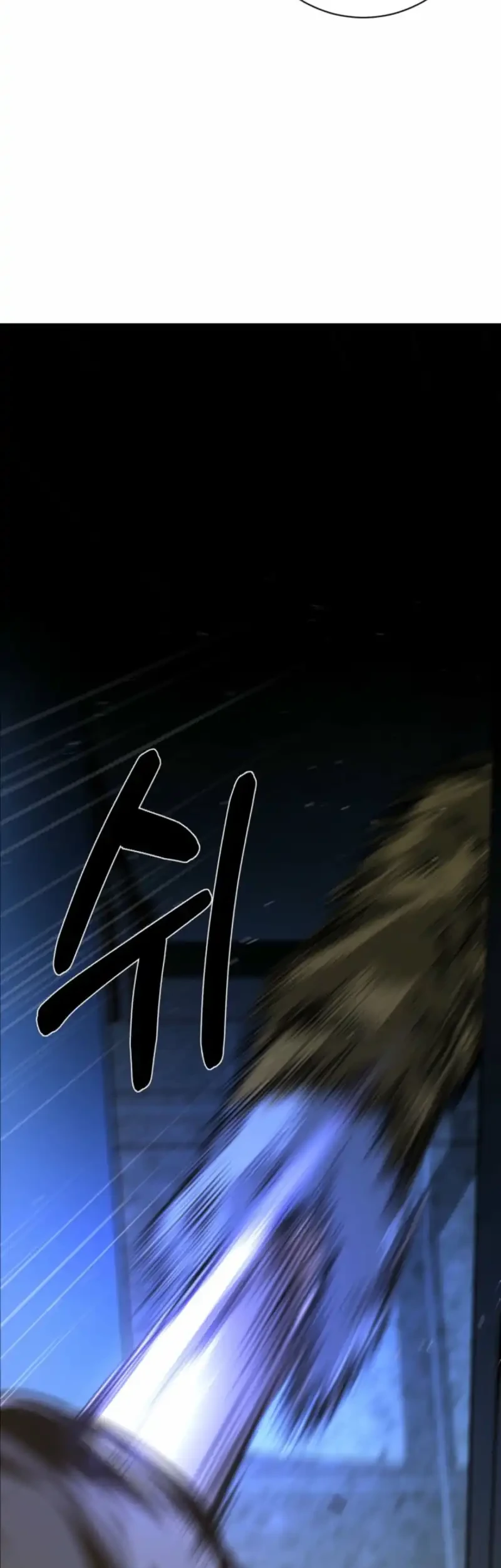 Bad Business Chapter 2 Gambar 86