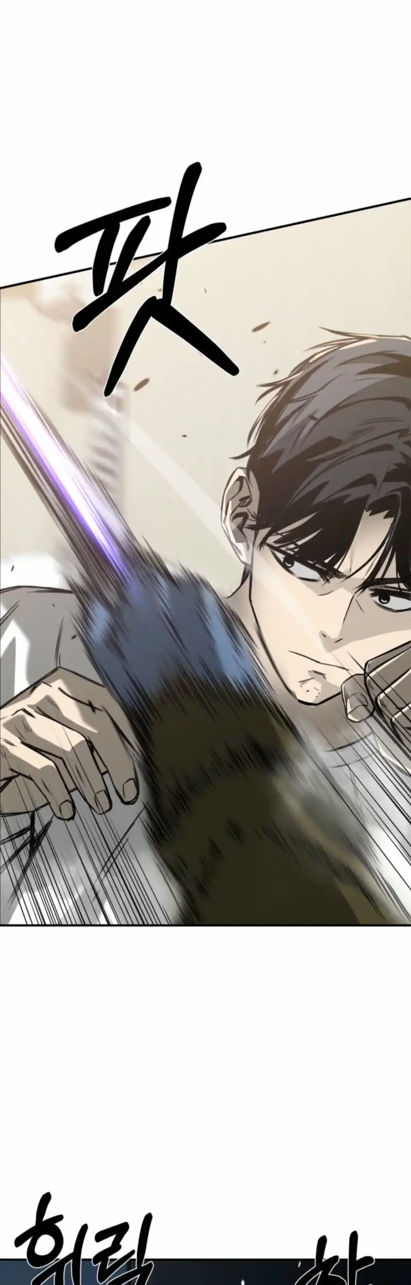 Bad Business Chapter 2 Gambar 88