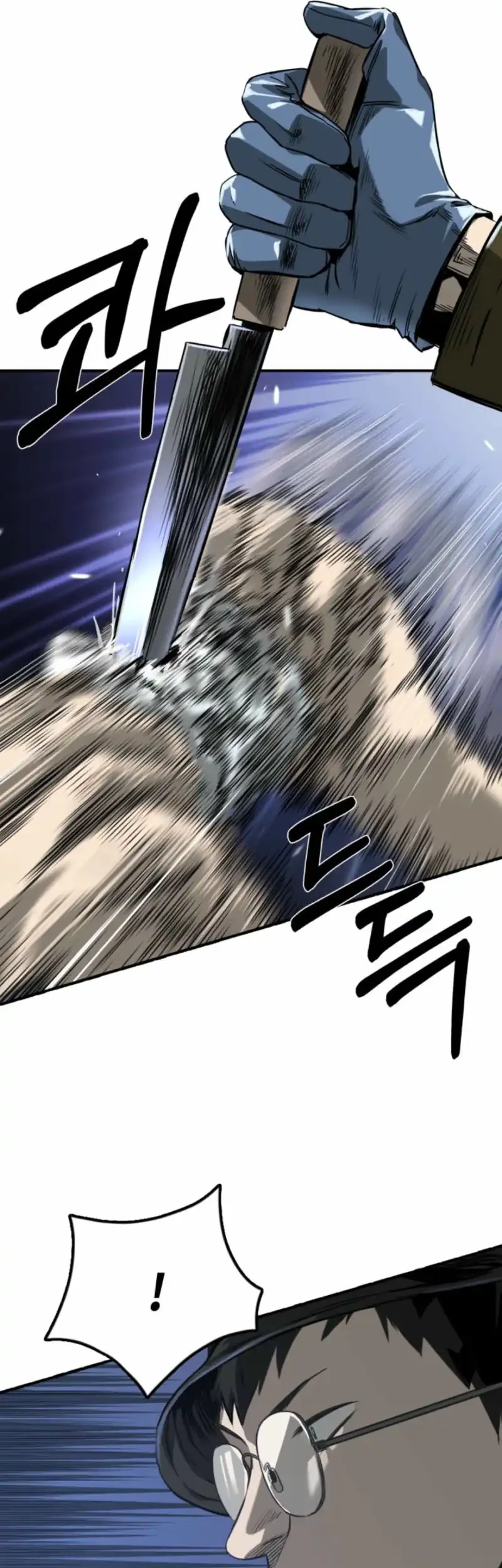 Bad Business Chapter 2 Gambar 93