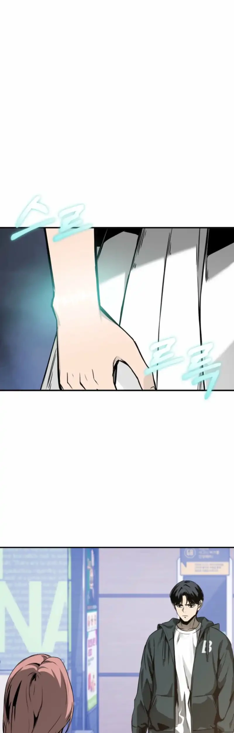 Bad Business Chapter 2 Gambar 8