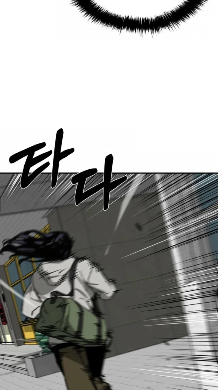 Bad Business Chapter 20 Gambar 59